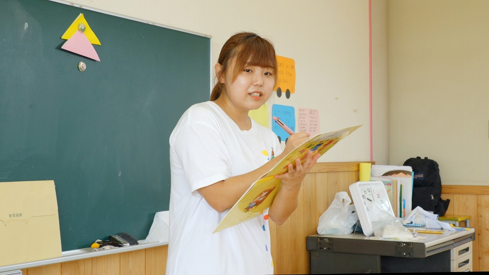 募集要項