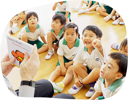 認定こども園ひだまり