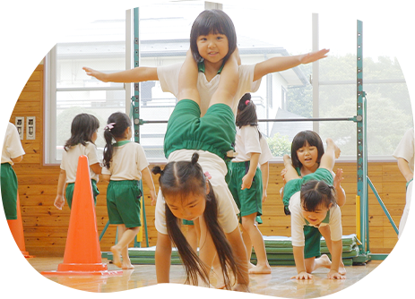 認定こども園ひだまり